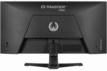 iiyama G-Master Red Eagle G2771QS-B1 27" QHD 200Hz Gaming Monitor